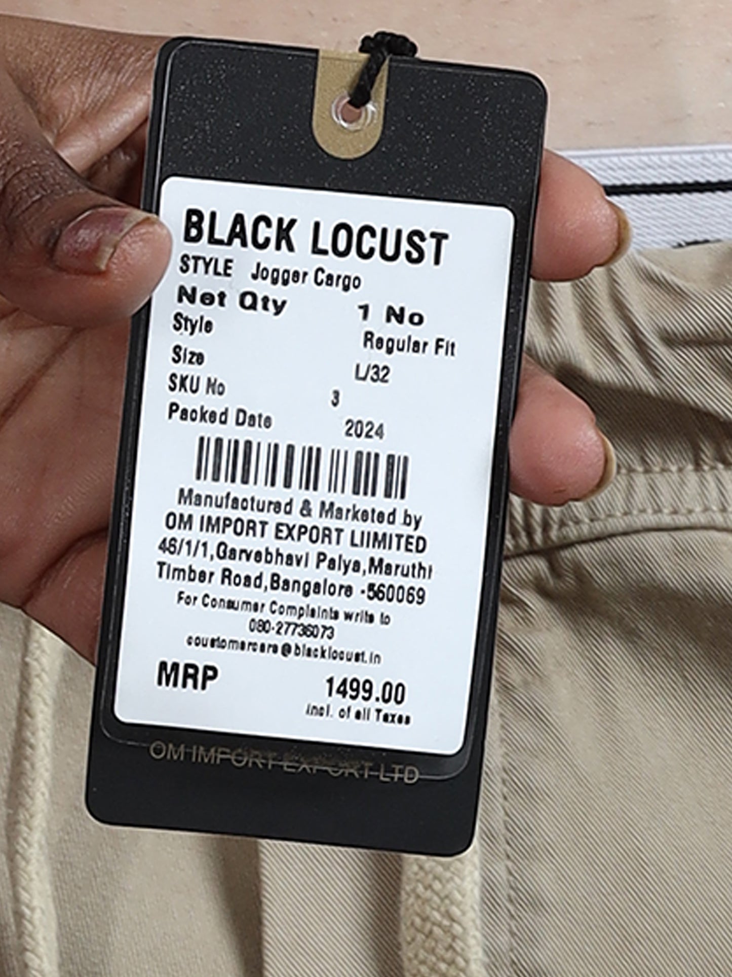 Jogger Jeans Pant
